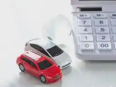 秦皇岛汽车抵押贷款应该考虑的因素有哪些?